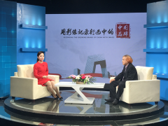 上运车吴华龙做客《创新中国》讲述上