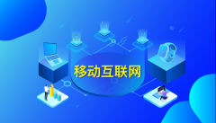开启线下零售新玩法,贝小虎来了