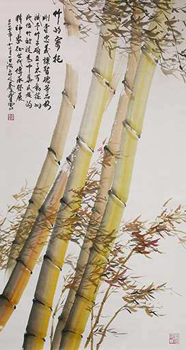 《竹的寄托》规格：196cmx98cm