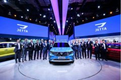 JETTA品牌携年轻化产品家族首秀国际车展