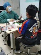 上网课惹的祸?宁波8岁孩子仅两个月近视度数增长100度