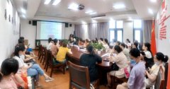 早发现早治疗,儿童眼保健知识培训走进海曙区妇幼保健院