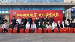 内蒙古医科大学附属医院携手燕谷坊集团助力消费扶贫武川模式