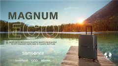 Samsonite推出全新可持续发展系列旅行箱 Magnum Eco