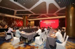 宁波博视眼科医院俞存院长当选宁波医学会眼科分会副主委