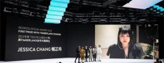2021年度'Redress 设计大赛'奖项得主名单公布